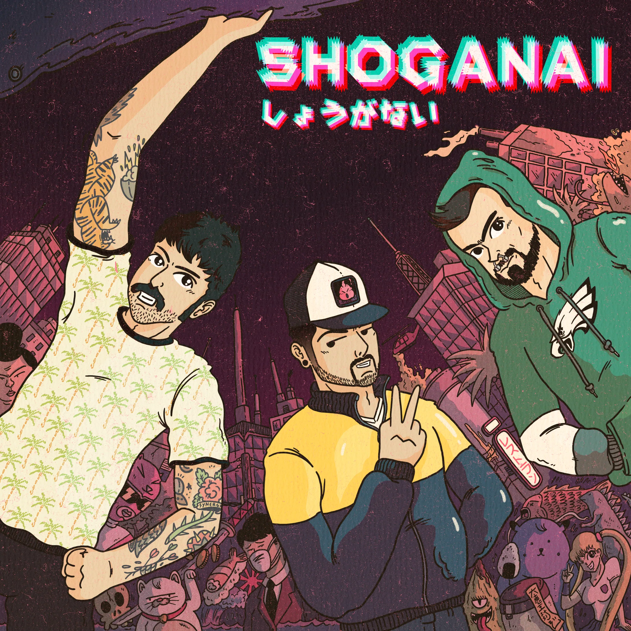Portada ilustrada del EP Shoganai